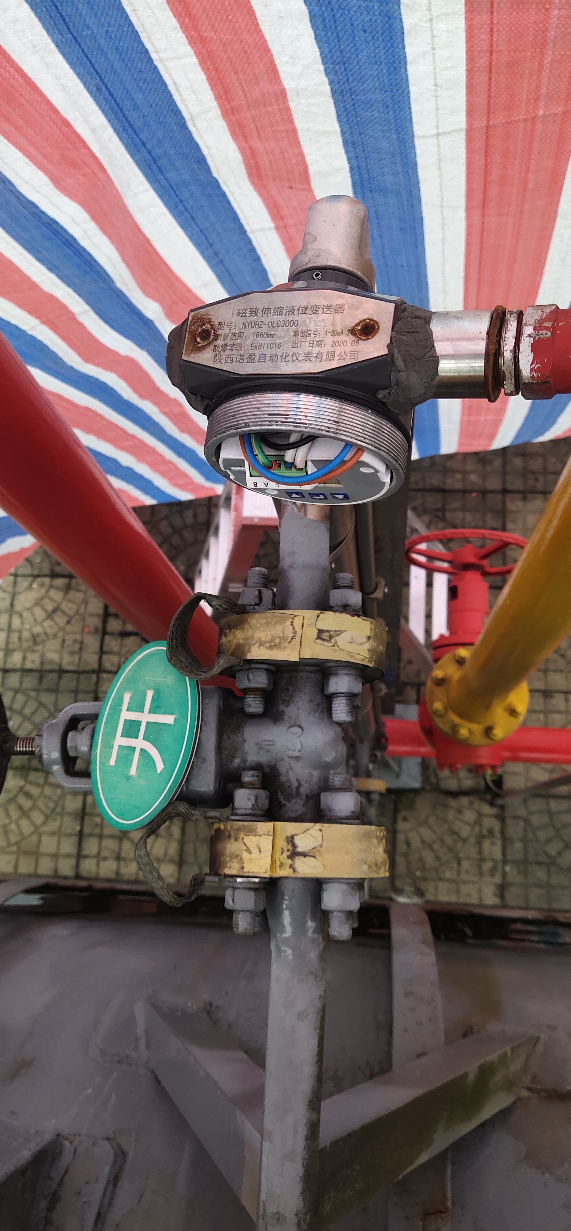 Τελευταίες εταιρικές υποθέσεις Magnetostrictive Level Gauge: High-Precision Electronic Measurement Complementary to Magnetklappenanzeiger