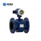 NYLD 4-20mA Intelligent Electromagnetic Flow Meter 0,1 - 10m/S High Precision