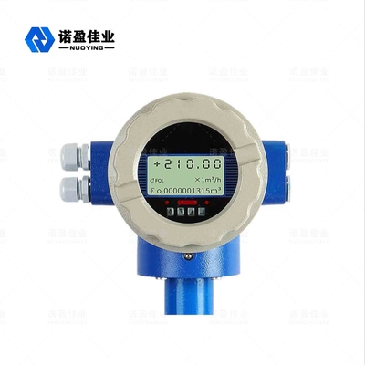 Good price Υγρό ηλεκτρομαγνητικό Flowmeter NYLD τύπων εισαγωγής - συναγερμός ορίου χρωμίου σε απευθείας σύνδεση