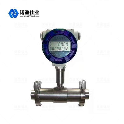 Good price NYWL - Λ 304 Flowmeter στροβίλων ανοξείδωτου υγρή υψηλή ακρίβεια σε απευθείας σύνδεση