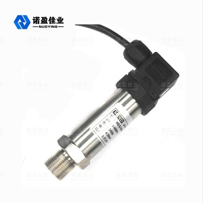 Good price NP - 93420 - χυτή διαφορική συσκευή αποστολής σημάτων πίεσης του CX κύβος για το νερό 20mA σε απευθείας σύνδεση