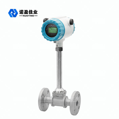 Good price 20mA Flowmeter δίνης πίεσης υψηλή ακρίβεια μέτρησης σε απευθείας σύνδεση