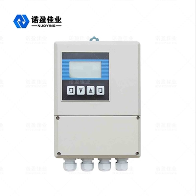 Good price NYLL-CH Plug In Electromagnetic Flow Meter 20Ma 300 - 3000mm Ανθεκτικό στη διάβρωση σε απευθείας σύνδεση