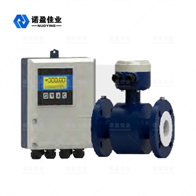 Good price NYLD 4-20mA Intelligent Electromagnetic Flow Meter 0,1 - 10m/S High Precision σε απευθείας σύνδεση