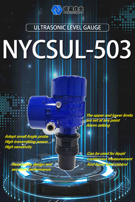 Good price 4-20mA NYCSUL-503 Υπερήχων μετρητή επιπέδου υγρού νερού Ασύνδετος αισθητήρας υπερήχων μετρητή επιπέδου μεταφοράς σε απευθείας σύνδεση