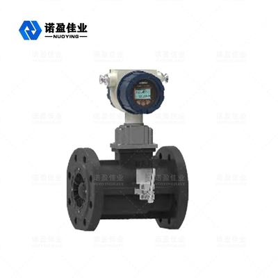 Good price NY400-Q Μετρητής ροής αεριοστρόβιλου για τη μέτρηση μετατροπής φυσικού αερίου από άνθρακα σε αέριο και ελαφρών υδρογονανθράκων σε απευθείας σύνδεση