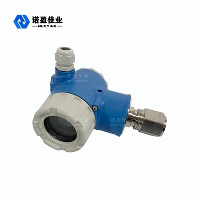 Good price NUOYING NYDR-3051 Μέτρο επιπέδου πίεσης Μετρητής επιπέδου προστασία από απώλεια ισχύος Υψηλή και χαμηλή λειτουργία, ρυθμιζόμενη επί τόπου σε απευθείας σύνδεση