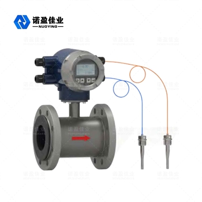 Good price 1,6MPa 2,5Mpa Mag Μετρητής ροής νερού Ονομαστική Διάμετρος Ηλεκτρομαγνητικό σε απευθείας σύνδεση
