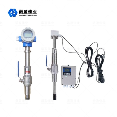 Good price 6.5W βούλωμα στον ηλεκτρομαγνητικό μετρητή ροής ελέγχων εισαγωγής μετρητών ροής 20Ma 3003000mm σε απευθείας σύνδεση