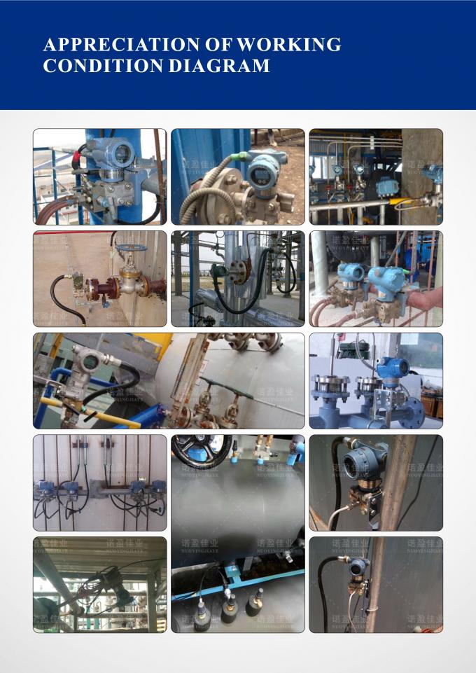 Δείκτης επιπέδου δεξαμενής από ραντάρ 1