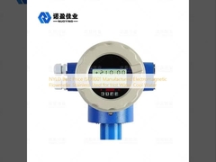 NYLD Καλύτερη τιμή ISO9001 κατασκευασμένο ηλεκτρομαγνητικό μετρητή ροής από ανοξείδωτο χάλυβα για ζεστό νερό