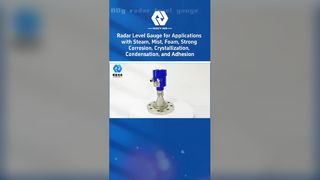 Μέτρηση δεξαμενής καυσίμου με αισθητήρα στάθμης ραντάρ NUOYING